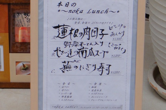 イメージ 4