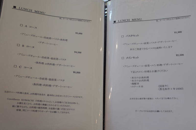 イメージ 6