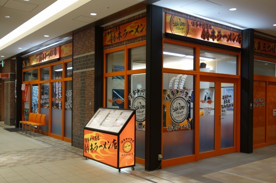 イメージ 4