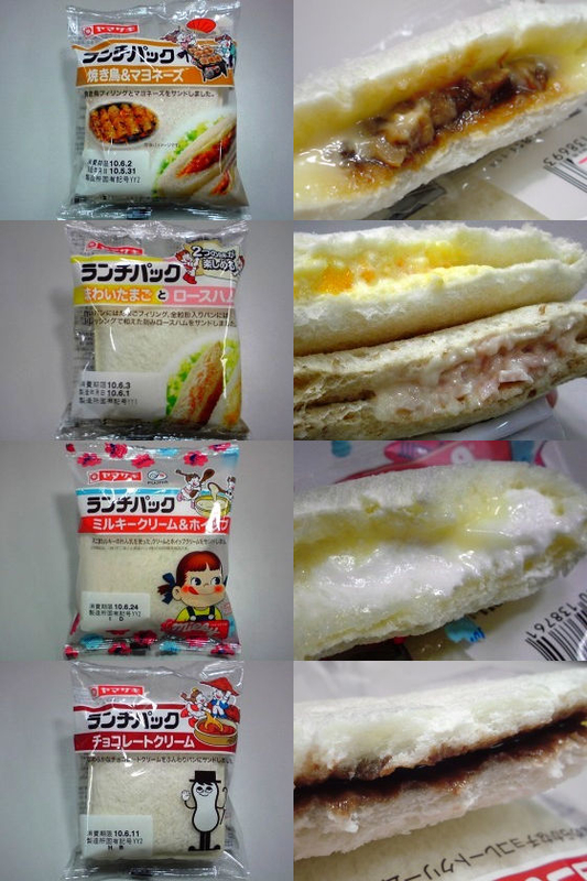 イメージ 1