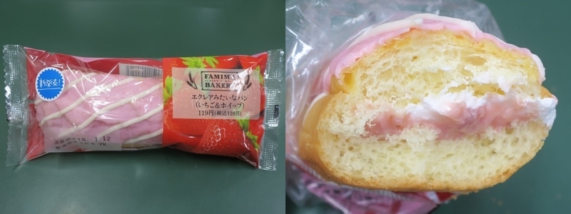 イメージ 7