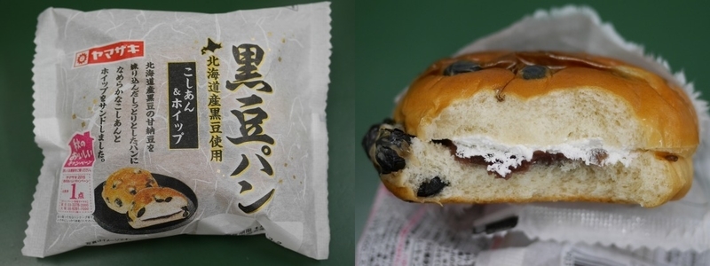 イメージ 9