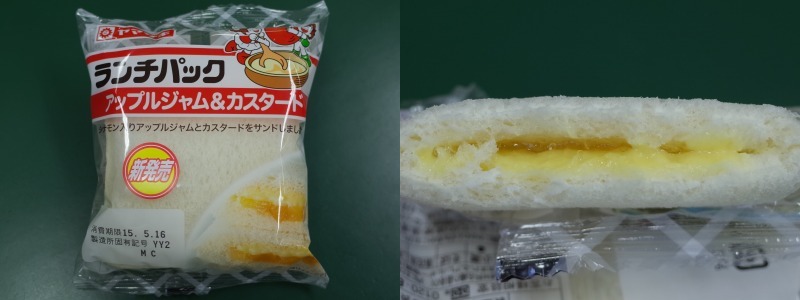 イメージ 4