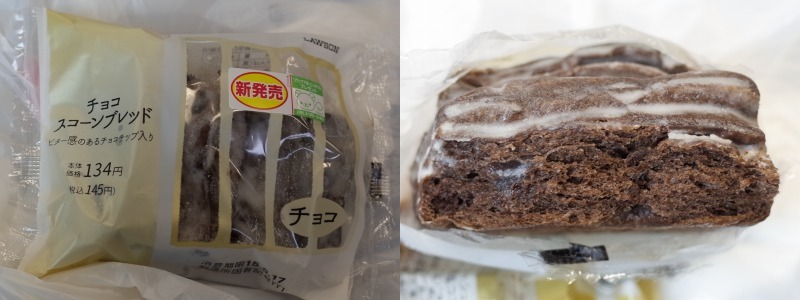 イメージ 8