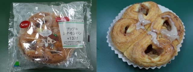イメージ 4