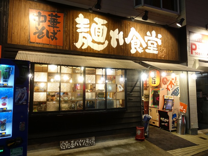 f:id:mappihm2019:20191008065826j:plain f:id:mappihm2019:20191008065826j:plain