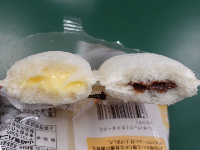 f:id:mappihm2019:20191229113706j:plain f:id:mappihm2019:20191229113706j:plain