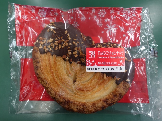 f:id:mappihm2019:20191229120953j:plain f:id:mappihm2019:20191229120953j:plain