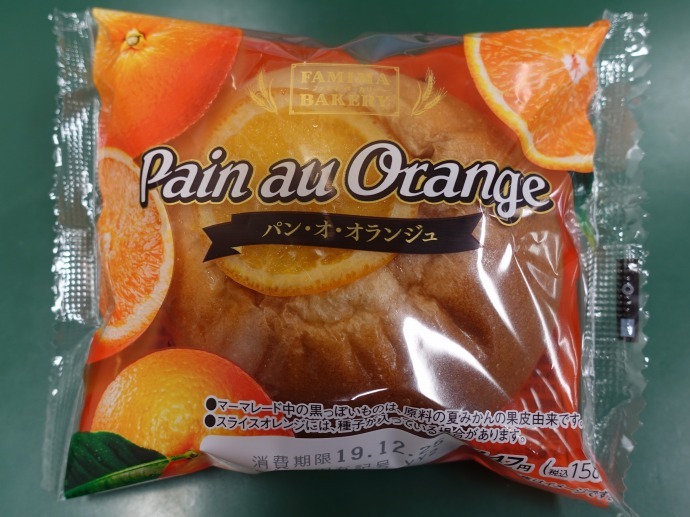 f:id:mappihm2019:20191229150509j:plain f:id:mappihm2019:20191229150509j:plain