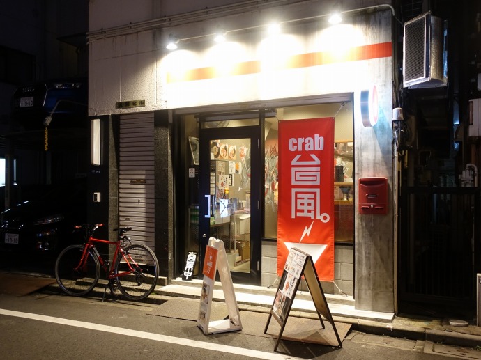 f:id:mappihm2019:20200111090945j:plain f:id:mappihm2019:20200111090945j:plain