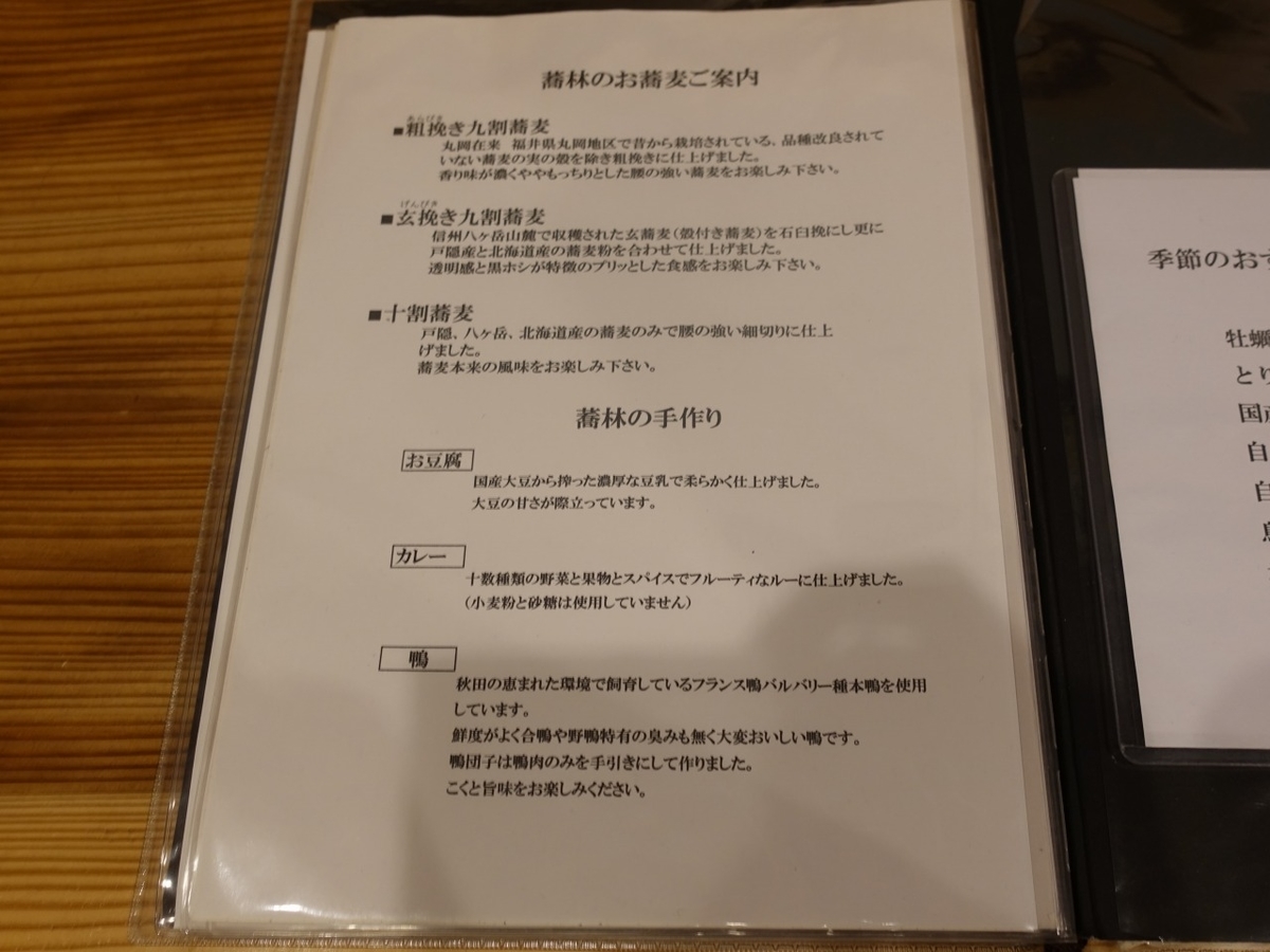 f:id:mappihm2019:20200130063011j:plain f:id:mappihm2019:20200130063011j:plain