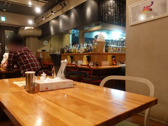 f:id:mappihm2019:20200206061805j:plain f:id:mappihm2019:20200206061805j:plain