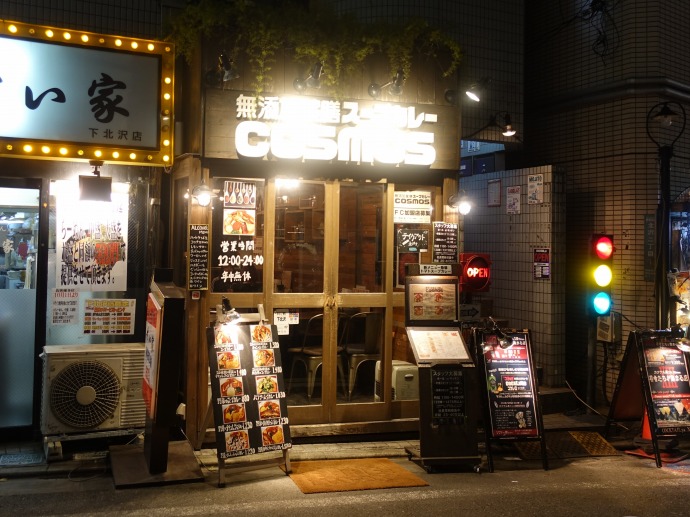 f:id:mappihm2019:20200208093547j:plain f:id:mappihm2019:20200208093547j:plain