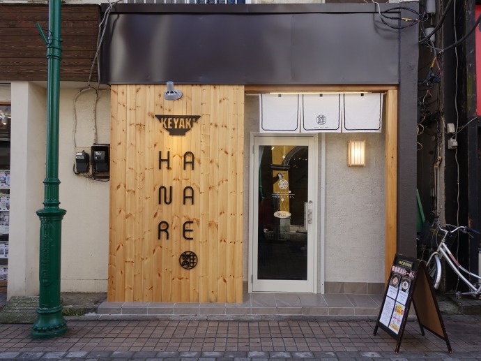 f:id:mappihm2019:20200212061815j:plain f:id:mappihm2019:20200212061815j:plain