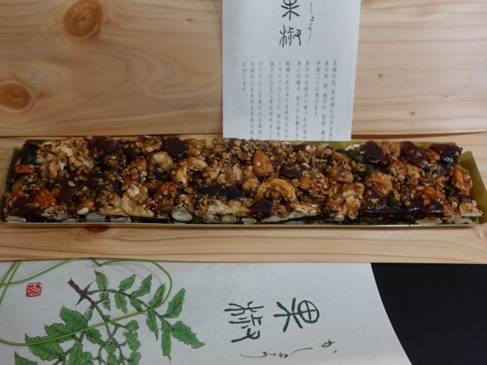 f:id:mappihm2019:20200329150331j:plain f:id:mappihm2019:20200329150331j:plain