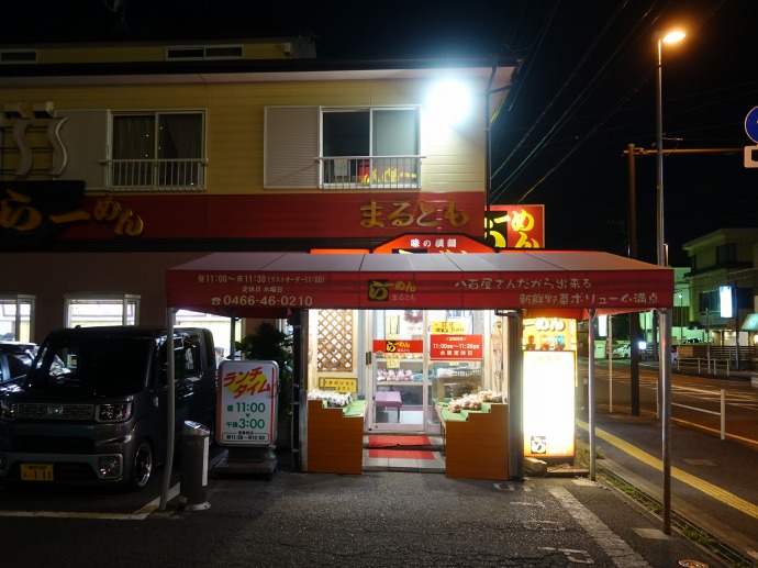 f:id:mappihm2019:20200403062302j:plain f:id:mappihm2019:20200403062302j:plain