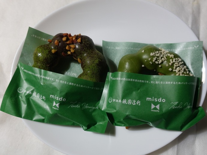 f:id:mappihm2019:20200415065507j:plain f:id:mappihm2019:20200415065507j:plain