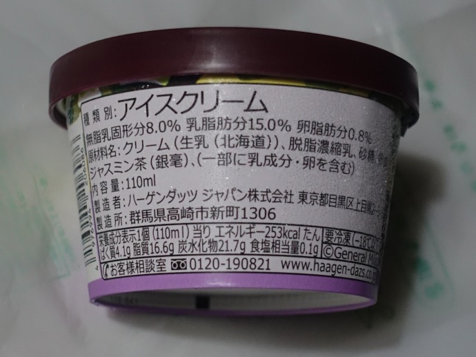 f:id:mappihm2019:20200416070006j:plain f:id:mappihm2019:20200416070006j:plain