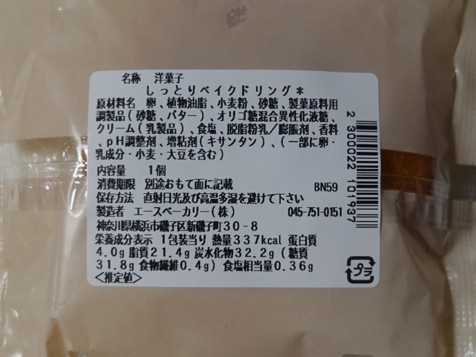 f:id:mappihm2019:20200523153250j:plain f:id:mappihm2019:20200523153250j:plain