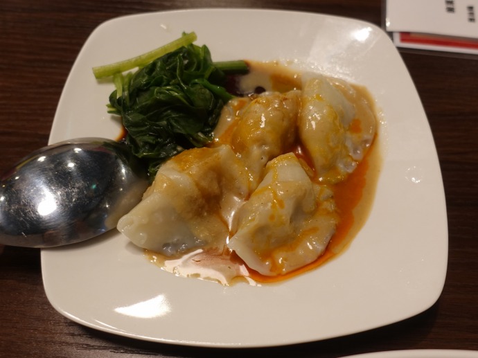 f:id:mappihm2019:20200731064941j:plain f:id:mappihm2019:20200731064941j:plain