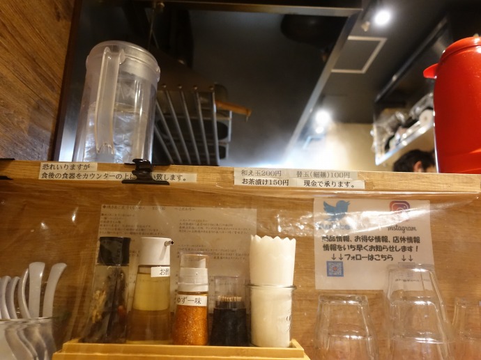 f:id:mappihm2019:20201203064528j:plain