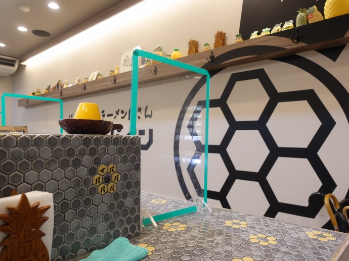 f:id:mappihm2019:20210128065744j:plain