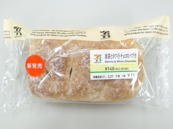 f:id:mappihm2019:20210227094200j:plain