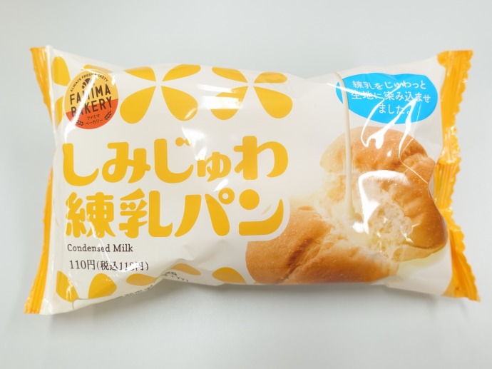 f:id:mappihm2019:20210227102205j:plain