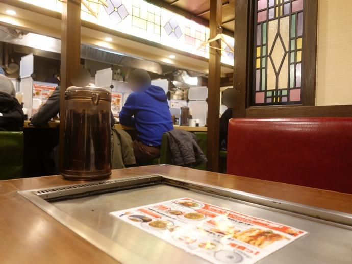 麺屋はなび 町田 台湾まぜそば ひっそり斬る