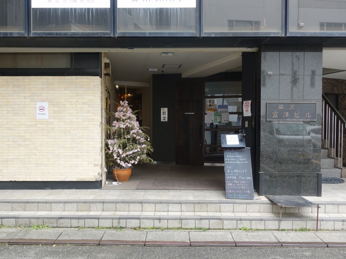 f:id:mappihm2019:20210321124315j:plain