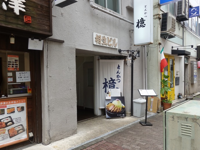 f:id:mappihm2019:20210418123643j:plain