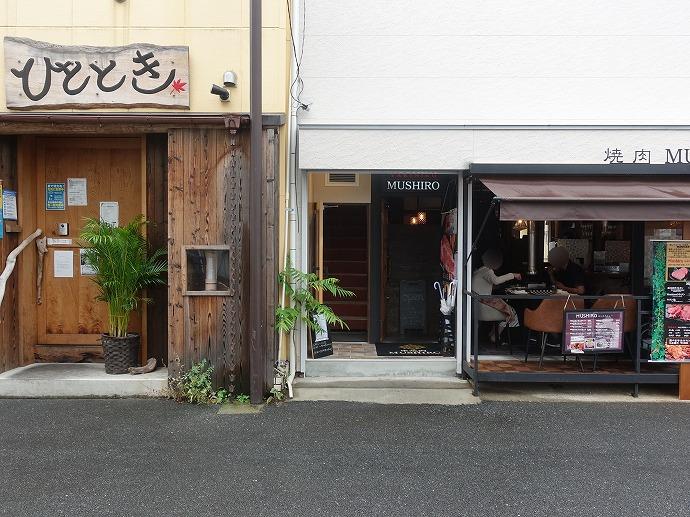 Soul Kitch En C R E A M 大船 セットメニュー ひっそり斬る Soul Kitch En C R E A M 大船 セットメニュー ひっそり斬る