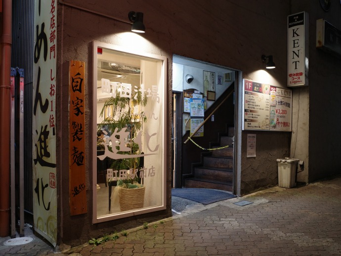 f:id:mappihm2019:20210827063138j:plain