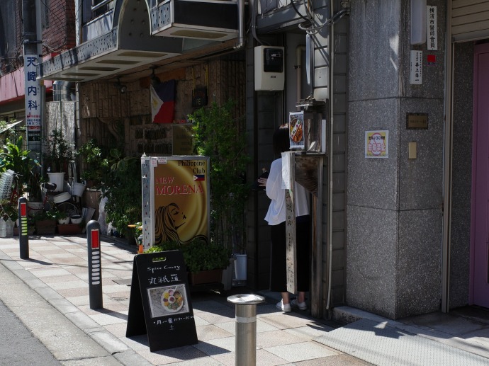 f:id:mappihm2019:20210922063111j:plain