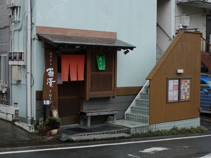 f:id:mappihm2019:20211017090509j:plain