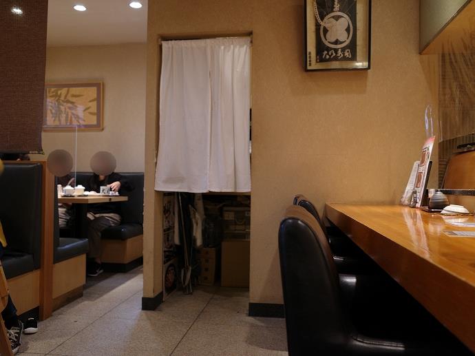 f:id:mappihm2019:20211123120812j:plain