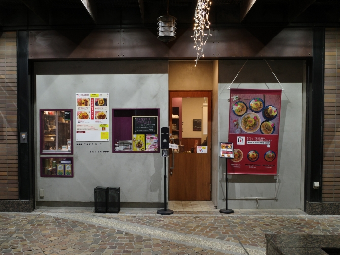 f:id:mappihm2019:20211208064044j:plain