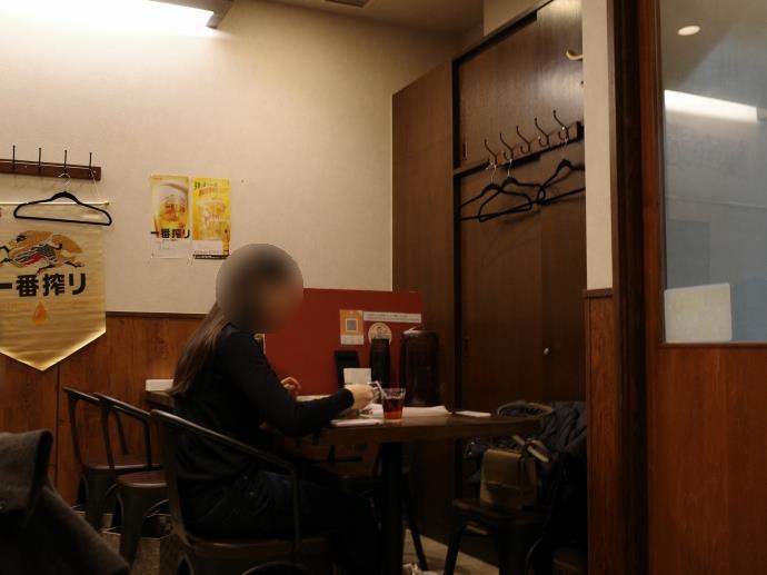 f:id:mappihm2019:20211208064417j:plain