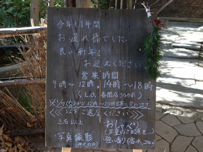 f:id:mappihm2019:20220104055700j:plain