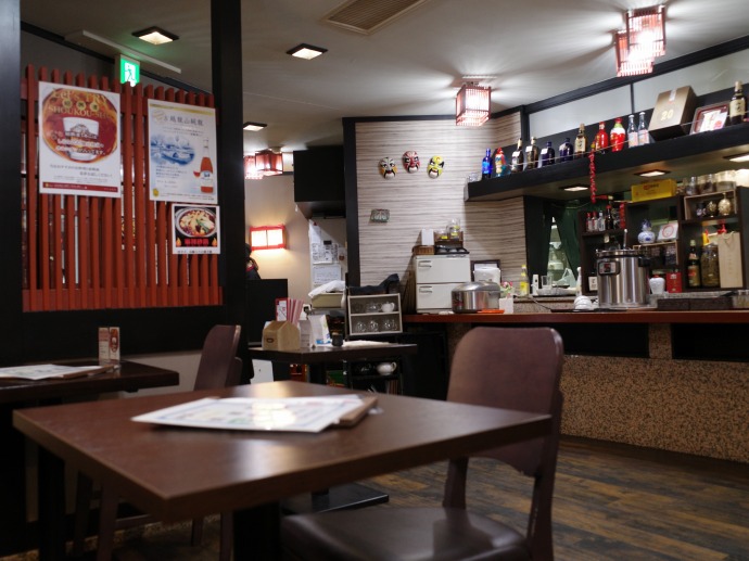 f:id:mappihm2019:20220124061655j:plain