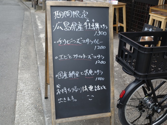 f:id:mappihm2019:20220207061837j:plain