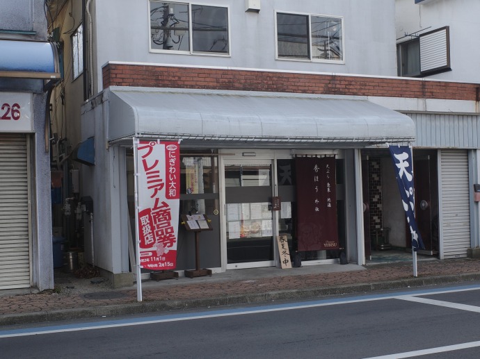 f:id:mappihm2019:20220209061507j:plain