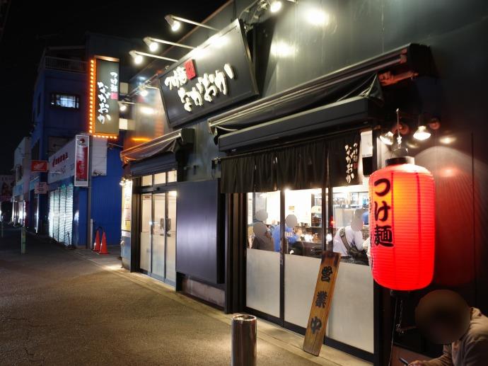 f:id:mappihm2019:20220322061148j:plain