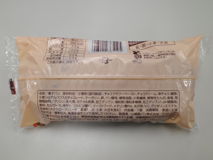 f:id:mappihm2019:20220402181018j:plain