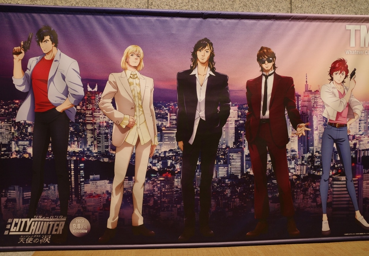 TM NETWORK/40th FANKS intelligence Days… Amazon.co.jp: TM NETWORK 40th FANKS intelligence Days