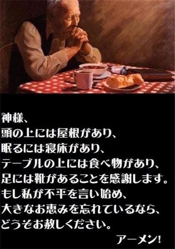 f:id:mappochuris:20210103010931j:plain