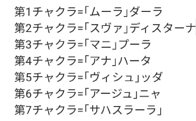 f:id:mappochuris:20210813202240j:image f:id:mappochuris:20210813202240j:image