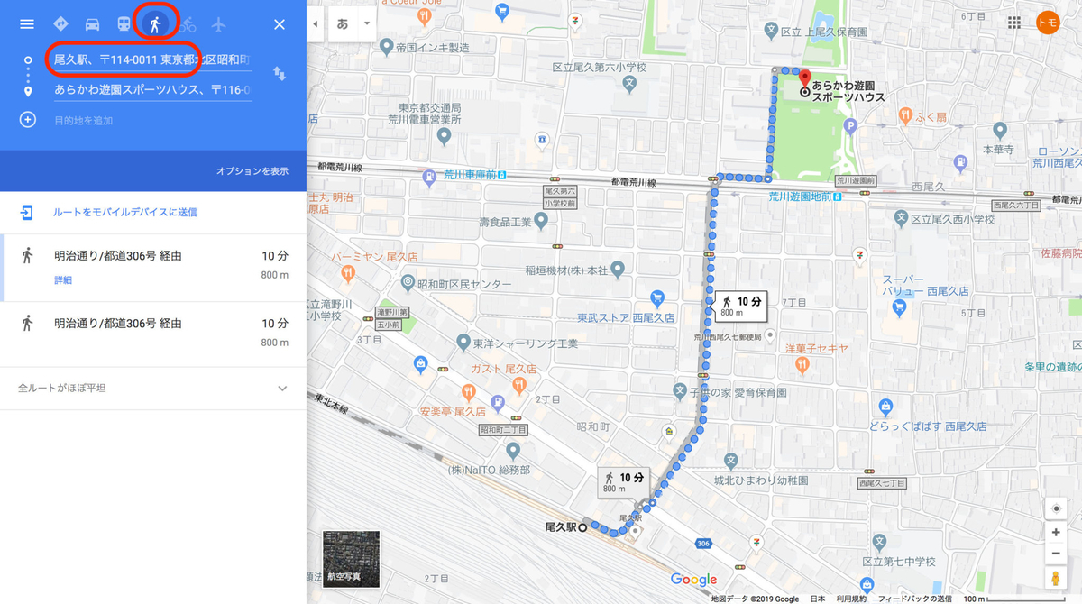 f:id:maptomo:20210923080719j:plain