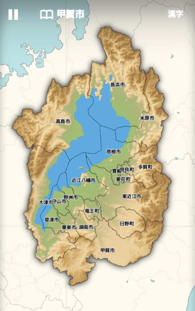 f:id:maptomo:20210927144209j:plain