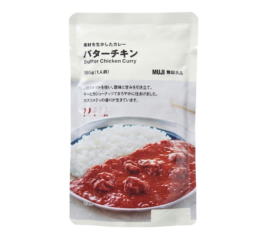 f:id:mapux:20201008090342j:image f:id:mapux:20201008090342j:image